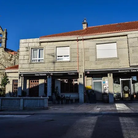 Casa Palomin Πανσιόν Ουρένσε